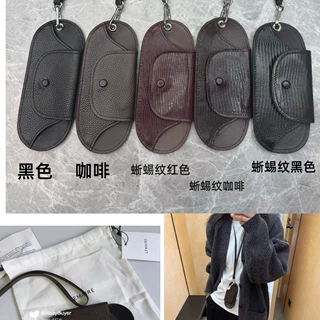 眼镜袋女便携墨镜包太阳镜保护套放近视眼镜收纳包挂绳脖眼镜袋