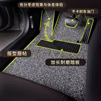 Подходящие автомобили могут быть обрезаны для ног Lingду Bora POLO Langyi Jetta Sagitar Golf Silk Circle Коврики