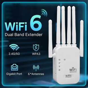 Cross-Border Wifi Repeater 300m Signal Booster Home Six-Antenna Network Extender Through-Wall Signal Amplification