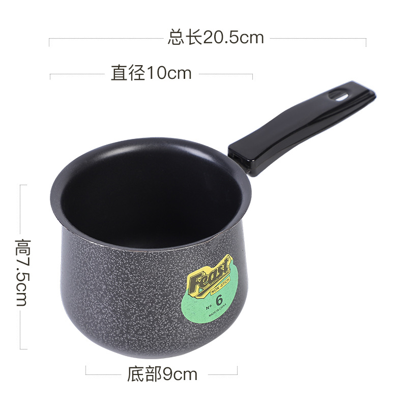 Dos conjuntos de paneles caseros de cocción antiadherente regalo de reunión anual al por mayor multifuncional caja de regalo de cocina de cocina