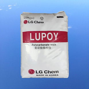 Impact resistant, high transparent weather resistant pc plastic LG Chemical 1302-05 high viscosity for lens, sheet