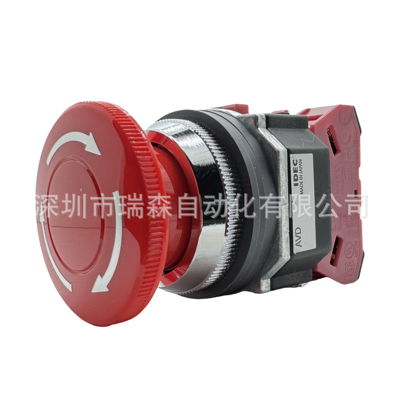 IDEC和泉30MM急停按钮开关AVD301NR AVD311NR AVD302NR AVD322NR