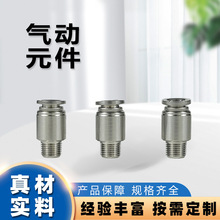 ���w�ؚ��Ԫ��ֱͨ�K�� BKC-POC304���P䓿���^��Ҏ��S��