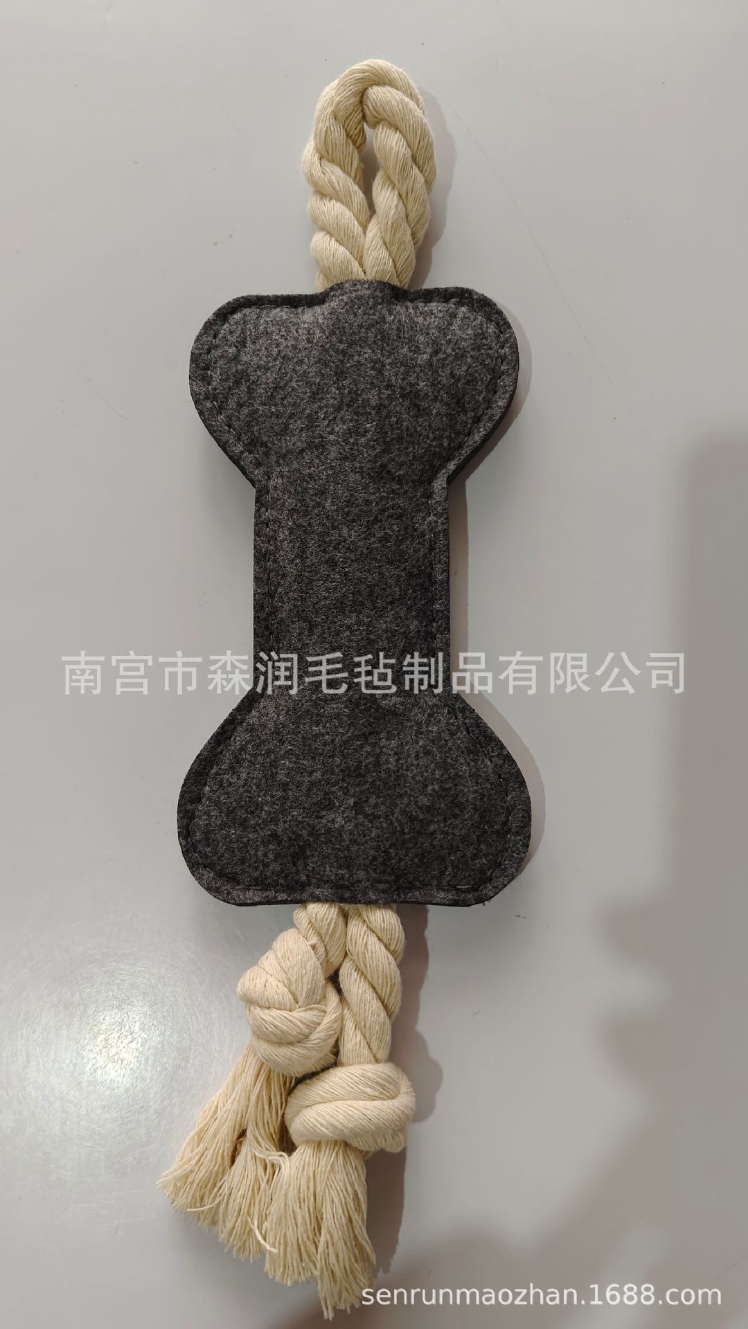회색