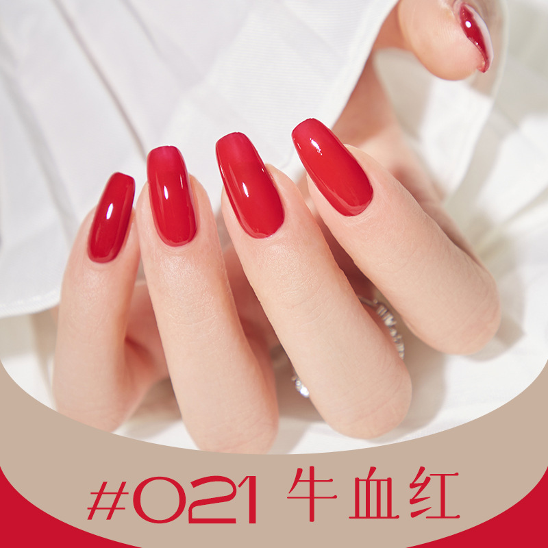 21#бычий кроваво-красный