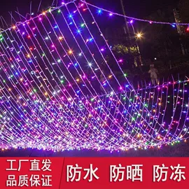 室外LED;室内LED;LED装饰灯