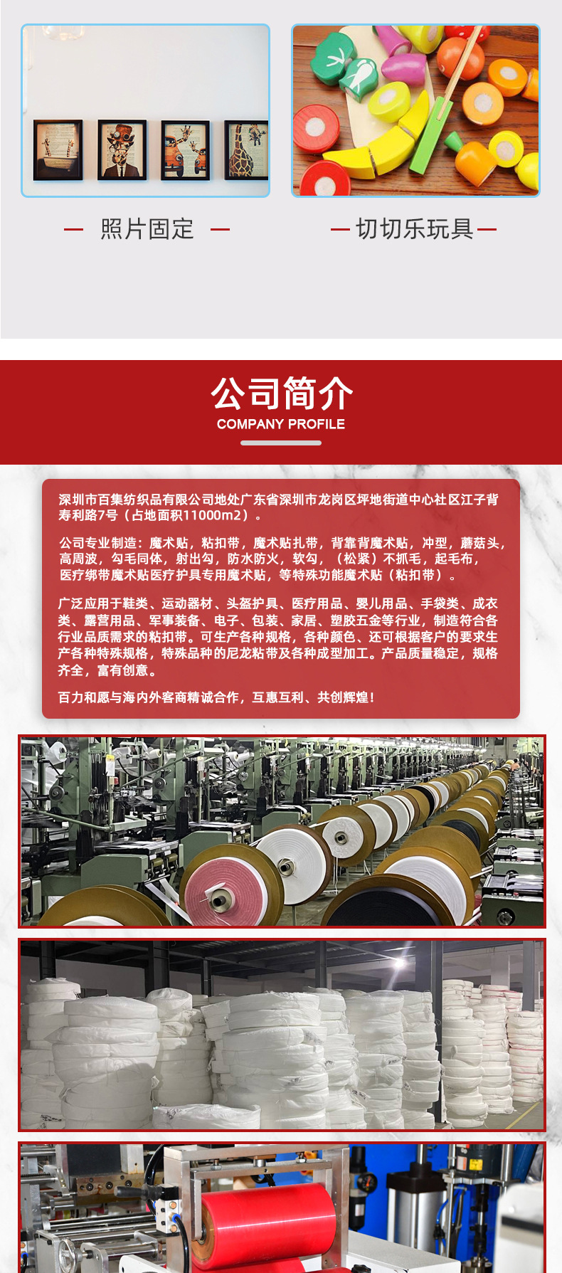 圆形背胶最终_07