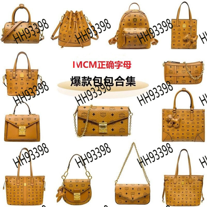 Vintage Style Basket Bag for Travel, Women's Shoulder Crossbody Bag, Backpack, Large Brand Women's Bag, Large Capacity, High-End Feel Vintage Style Basket Bag for Travel, Women's Shoulder Crossbody Bag, Backpack, Large Brand Women's Bag, Large Capacity, High-End Feel