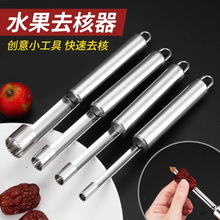 �t��ȥ��������ɽ��S�Һ˹��ֹ����˶๦�ܹ���ˮ������������