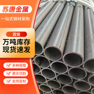 �A��DC01�Ҿ߹�Q355�����A����q195��܈�����F�A��䓹�