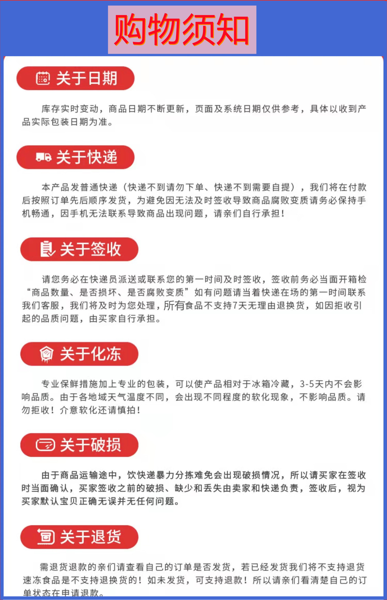 fdaa8af04d76804ab907f42695778e