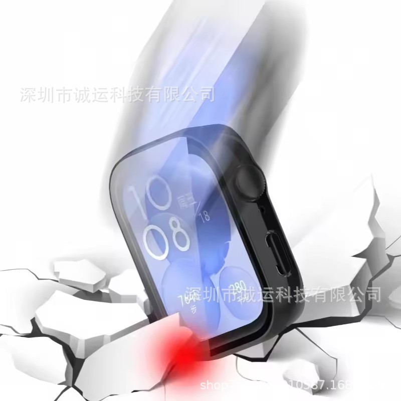 Suitable for Huawei Fit4 protective case, tempered full cover film integrated case, Huawei watch Fit4 pro watch case undefined