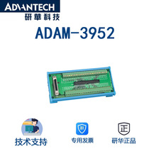 ���AADAM-3952 DIN��܉���b��PCI-124050�_SCSI-II�Ӿ����� �F��