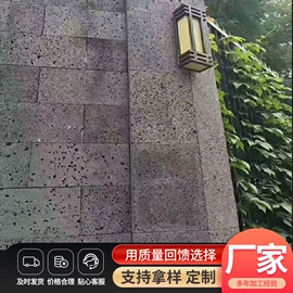 其他非金属;沙石砾石;蛭石