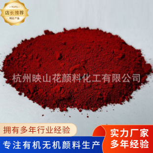 6602�t�V����ˮ�ԉT�Ϡ��L���Lˮ�ۏͺ�⁼tɫ�{�ЙC������l