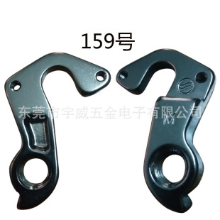 ����܇β�h���� ɽ��܇��ܒ카��·܇�ۯB܇ͨ��׃��β�����h159