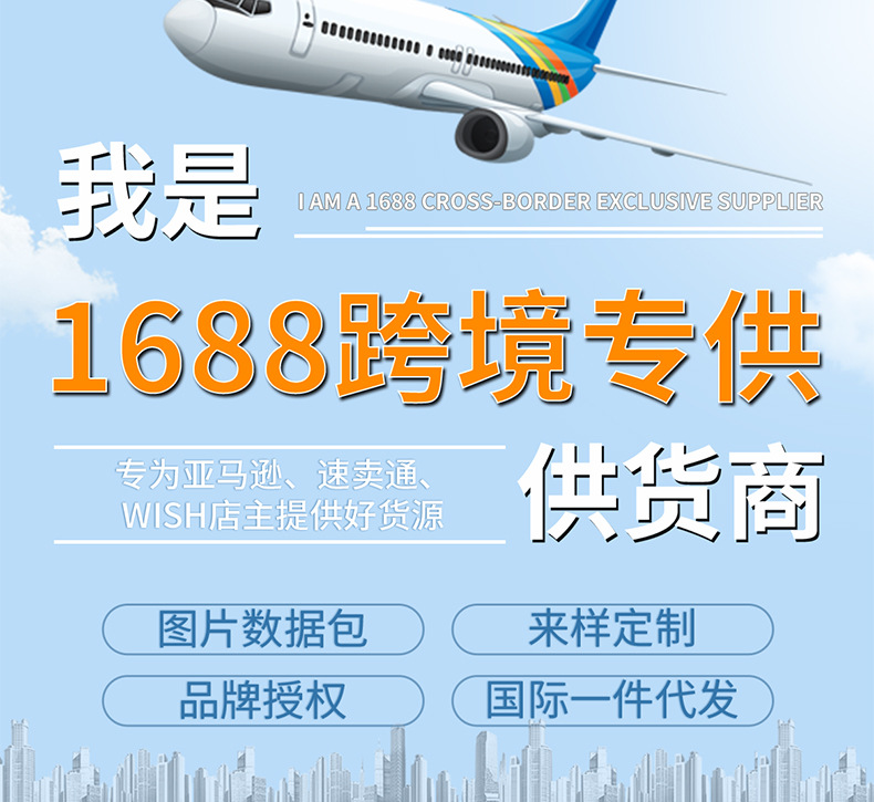 微信图片_20220902090306