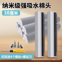 �L݆ʽ���d�ϰ��^��Q�b 38����ͨ�ÿ� ��̖����ʽ�z����Q�^