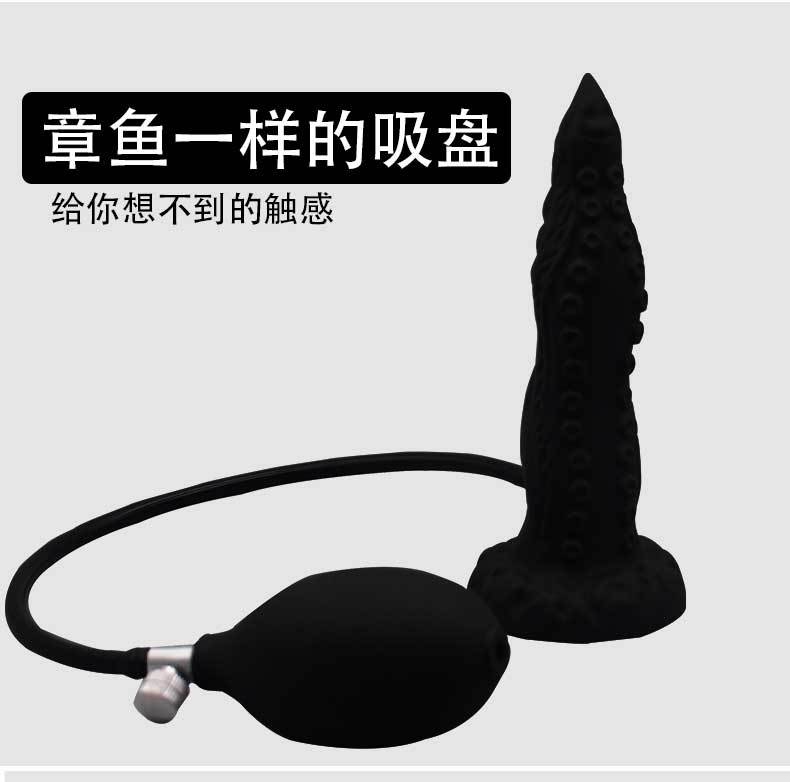章鱼款阳具_07