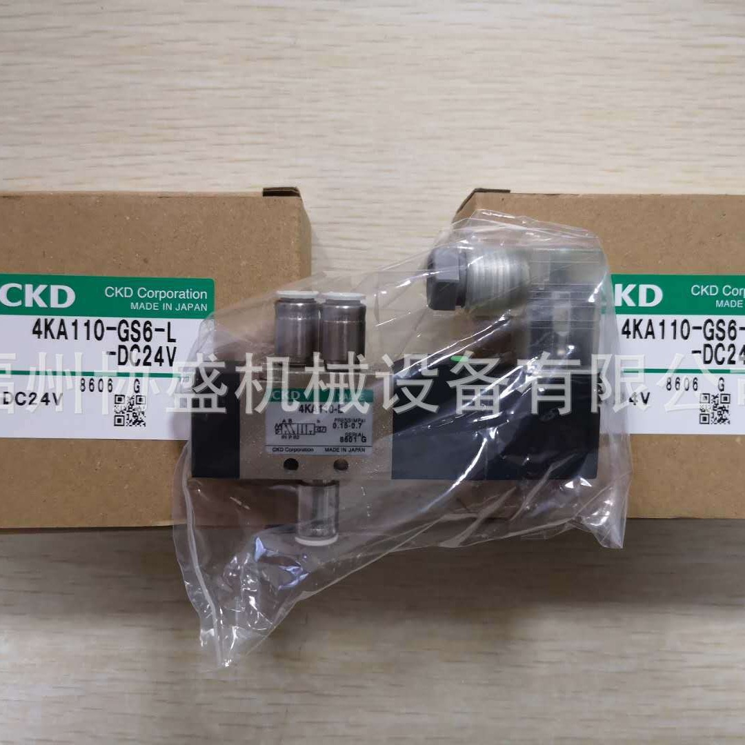4KA339-08-B-AC100V，4KA329-08-B-AC100V 福建总代理，CKD电磁阀