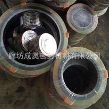 �����p�@�|Ƭ����h���m�ܷ�Ȧʯī�����p�@�|Ƭ304���P��ܷ�|