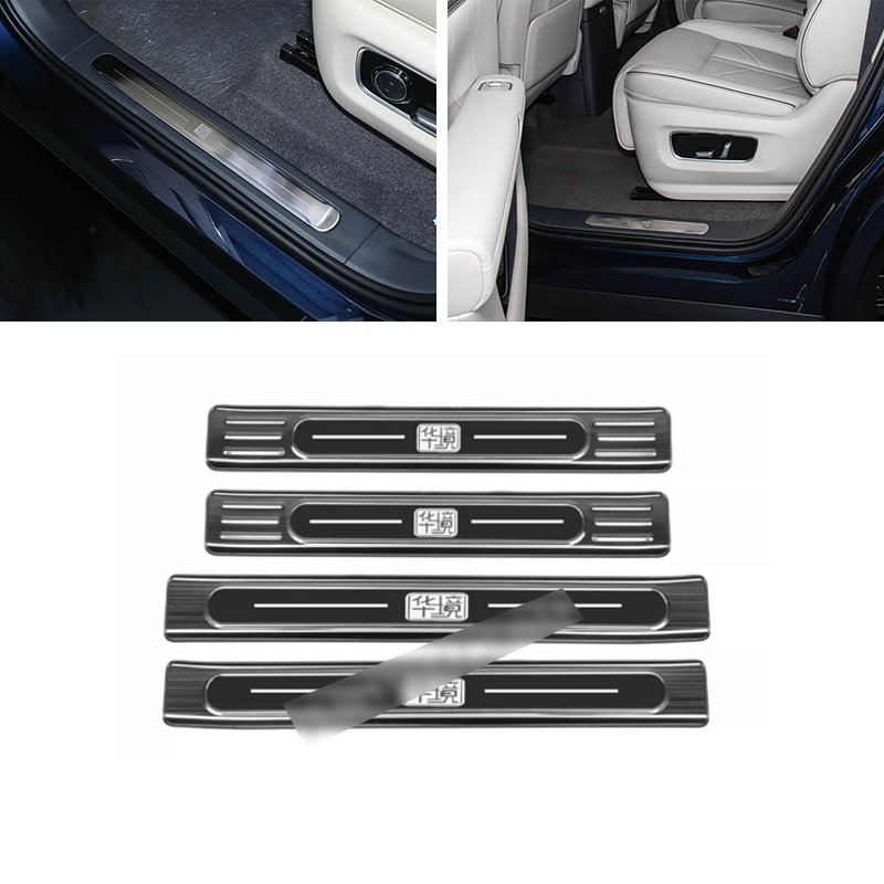 Suitable for 26 Models of Wuling Huajing S Stainless Steel Threshold Strips, Modified Welcome Pedals, Trunk Rear Guard Plate, Tailgate