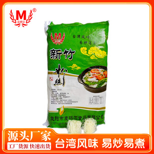 ����������۽z ���������׷� ���׷������C�۽z ��ʳ�׷� 10kg��