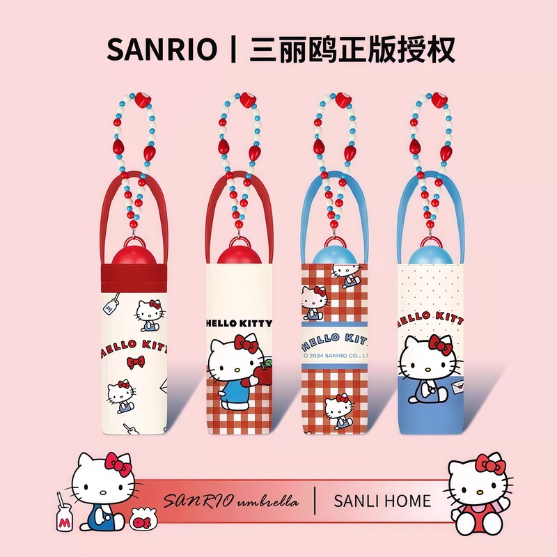 In Stock, Genuine Cute Girly Hello Kitty Series Bead Chain 50% off Manual Black Glue Umbrella for Sun and Rain Protection