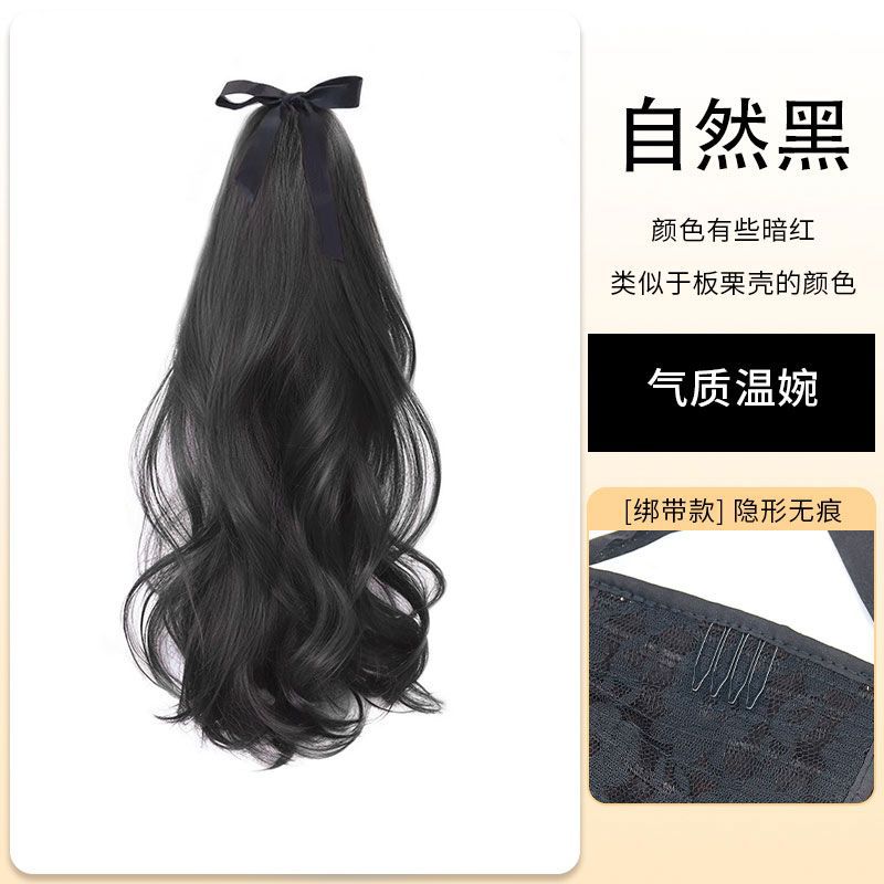 Peluca, cola de caballo femenina, cola de caballo alta, clip de agarre pequeño, cabello rizado, cabello real, cabello real, trenzas ligeras, cola de caballo falsa