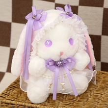 可爱紫仙子兔毛绒玩具陪睡觉公仔洛丽塔公仔床上玩偶娃娃节日礼物