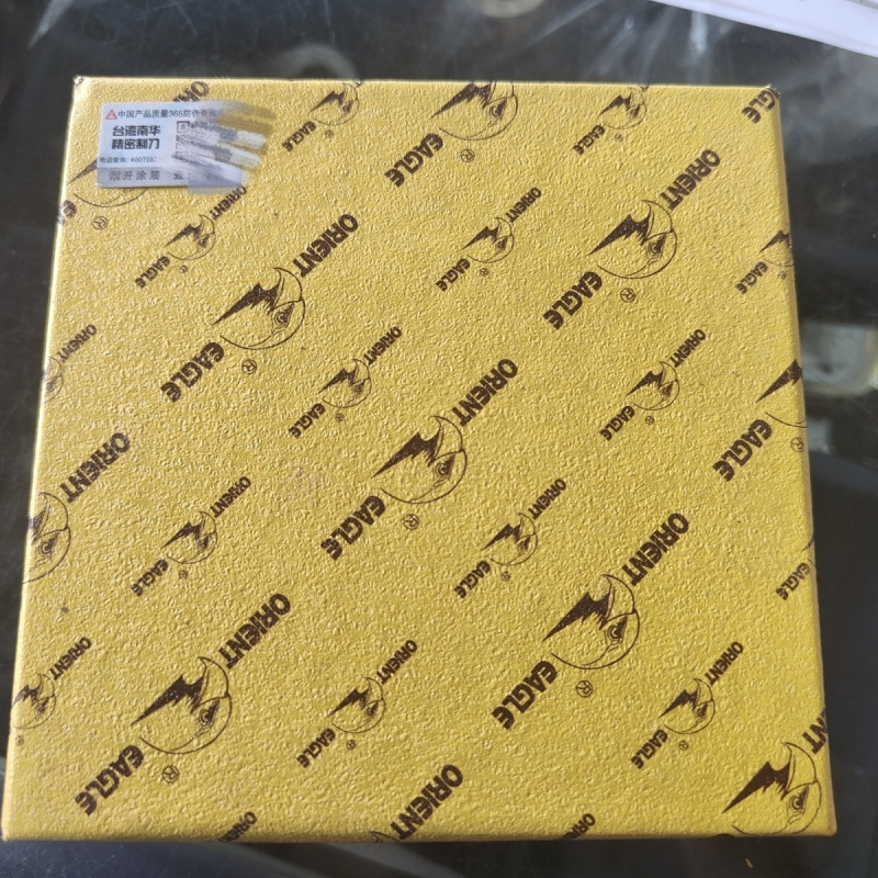 鹰牌东方之鹰铲皮刀801铲皮圆刀碗刀铲皮刀铲皮机配件正品黄鹰刀