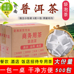 �ն�����ݲ�5��500�����һ���Բ���ƘǴ��řn������д����b