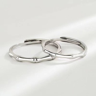 Silver Bamboo Ring, Simple Niche, Cool Style Couple Ring, Bamboo Ring for Men and Women
