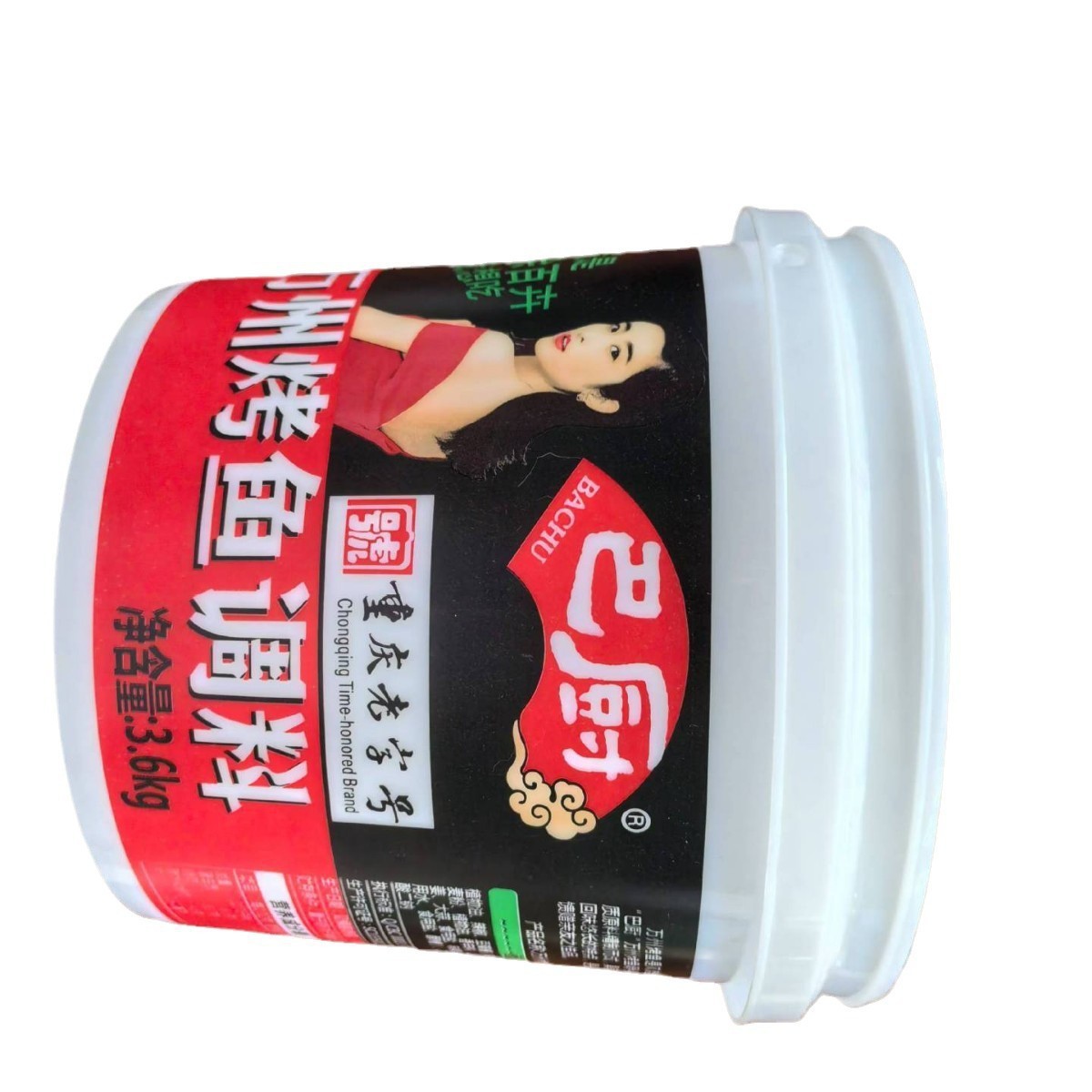花盆印刷机/曲面彩印机/5-10L塑料桶印刷机Flower pot printing