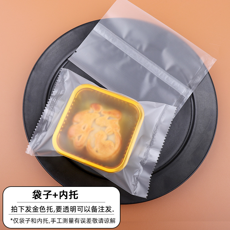 50g 가방 + 트레이 100개 [핫 셀링 TOP1], 특별 할인 혜택, 복합 재료