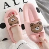Pink Cookie Bear