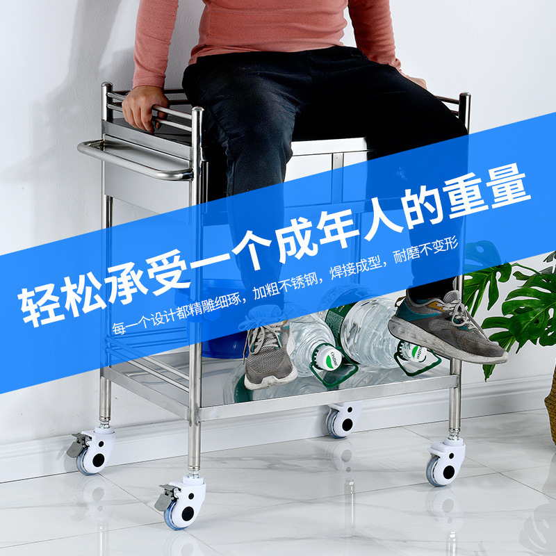 Chengfa 医療治療カートステンレス鋼カート病院器具カート手術カート収納ラック美容ツールカート|undefined