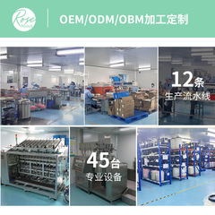 美甲粘鑽膠公斤裝甲油膠批發底膠鋼化磨砂封層加固膠吻合劑功能膠