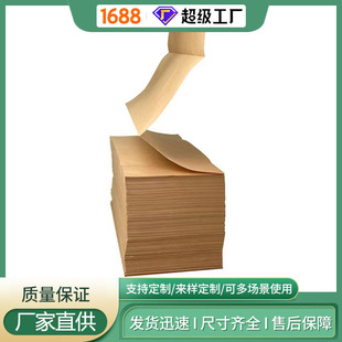 �V�����l �ۯBʽ���_ţƤ��Z�μ��L�ټ������\ݔ������伈�L�ټ�