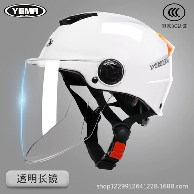 Motosiklet kaskı (dəbilqə) – for All Seasons - pearl-white-white-mirror