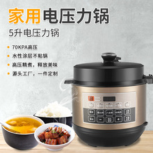 ����늉����5Lһ�Iй���߉���A�s�������������