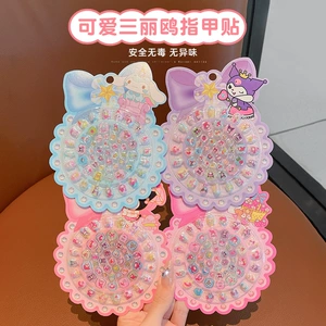 Sanrio нетоксичные детские наклейки на ногти без запаха мультяшные наклейки для ногтей лента игрушка наклейка