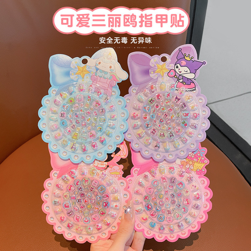 Sanrio children's nail stickers non-toxic and tasteless girls nail stickers cartoon comes with glue girl toy stickers