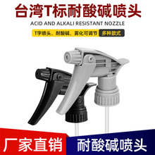 �NĤ���Fƿ����С���،��������|���^���^ϴ܇��ˮ�؏���ͨ��