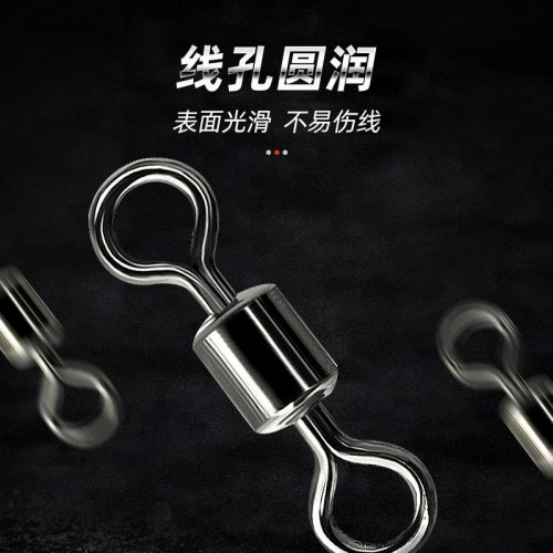 Glow-in-the-dark cucumber ring eight-character ring fluorescent bead stop bead glowing plastic bead balance ring fork splitter line splitter