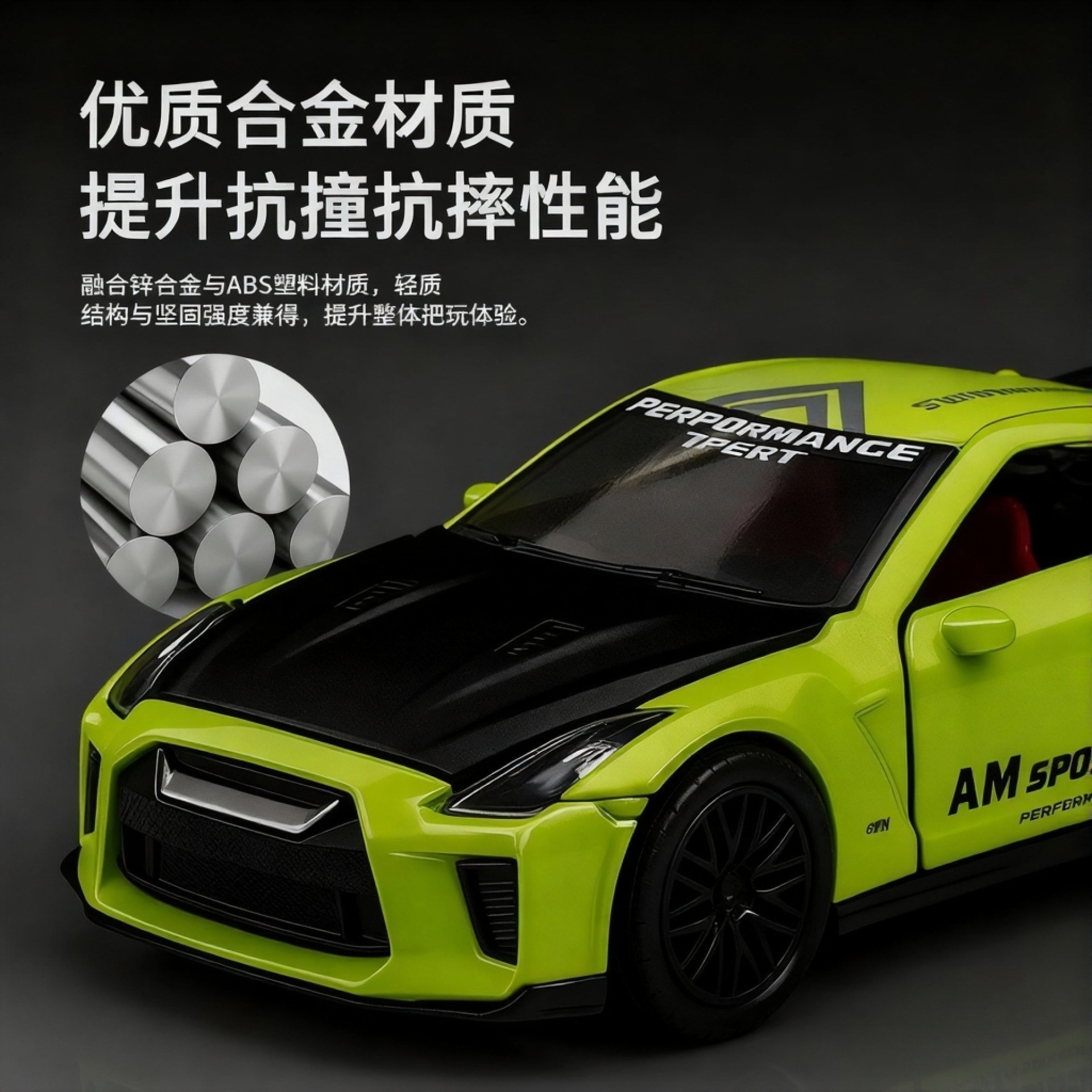 Juguetes de aleación de alta calidad para niños versión de pista modelo de coche deportivo 1: 36 bolsa de coche de puerta abierta