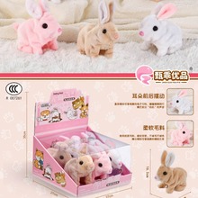 688-132电动宠物兔儿童毛绒兔玩具毛绒电动小兔子会动夜市批发