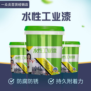���Iˮ�Խ����ᷭ�����������l䓘���䓷��P����Pˮ�Թ��I��