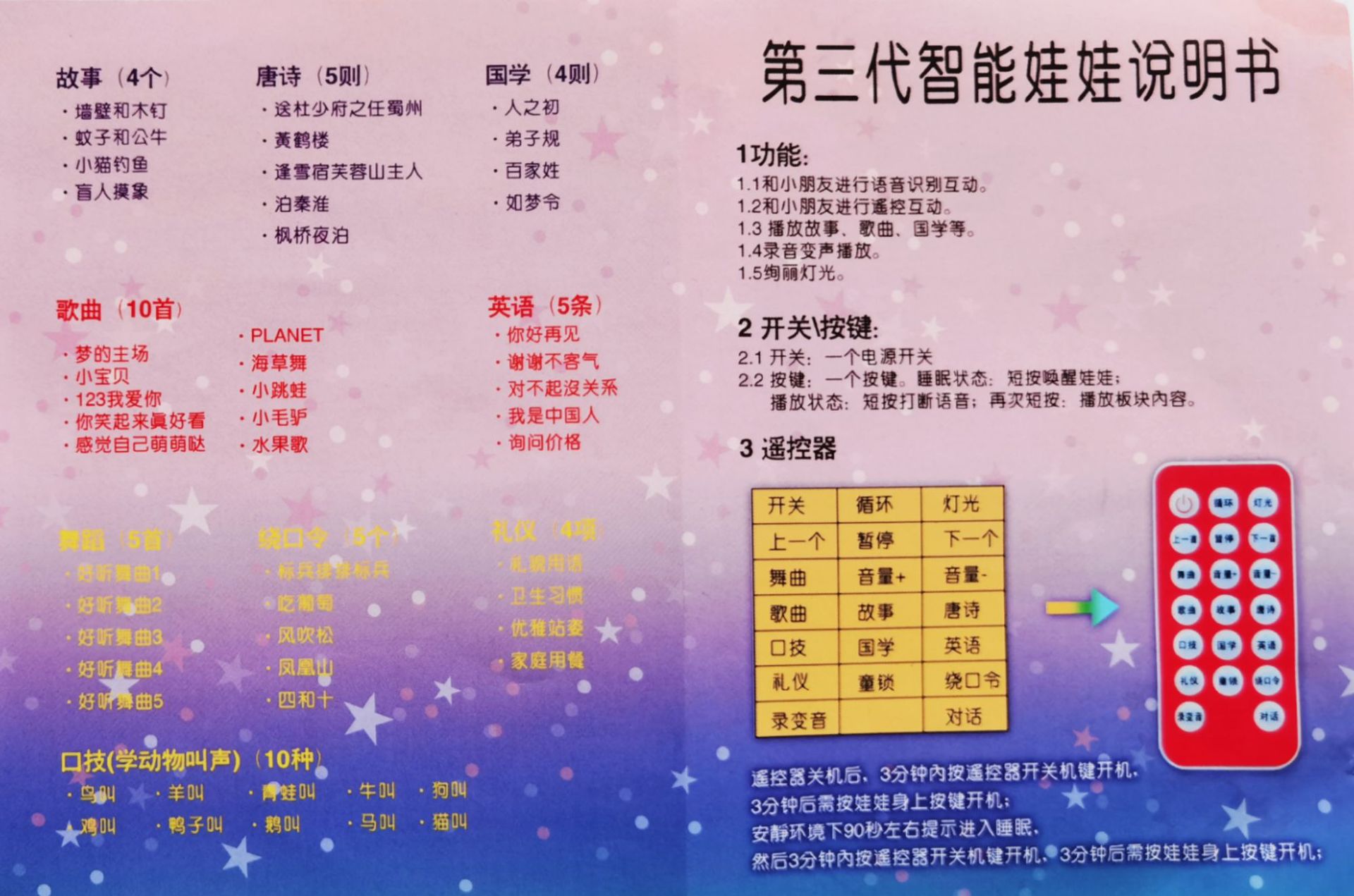 675e133a0f002f0d3dd7c84f5c1169