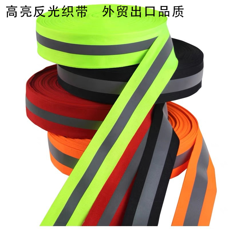 Fabricante mayorista de tiras reflectantes fluorescentes verdes de alta luminosidad, accesorios para prendas de vestir, tiras de tela fluorescente de advertencia y saneamiento, cintas reflectantes.